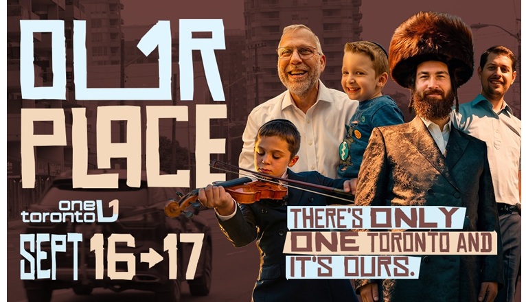 Our Place - Narrated by Abie Rotenberg